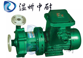 CQG型高溫磁力驅(qū)動泵