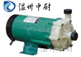 MP型塑料磁力驅動循環泵