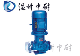 CQB-L型不銹鋼管道磁力泵